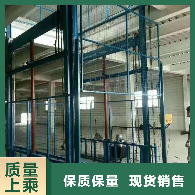 残疾人升降机全国十强