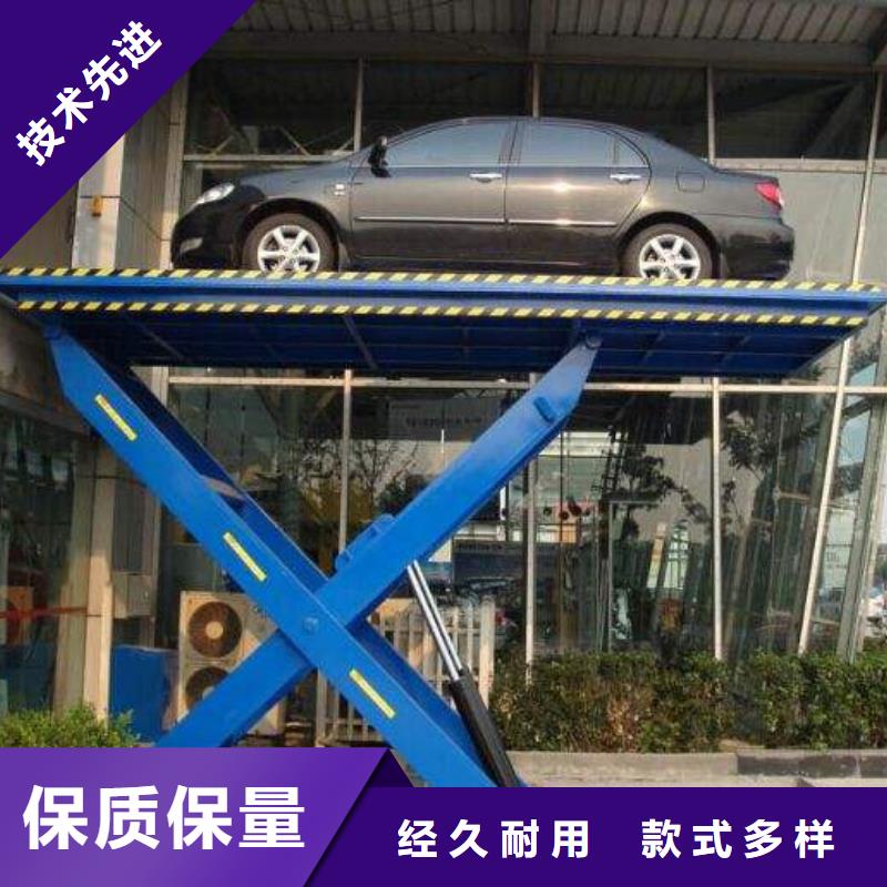 大吨位升降货梯联系电话