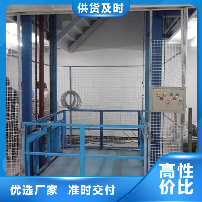 仓库电梯、仓库电梯生产厂家-找耀洋智能装备有限公司