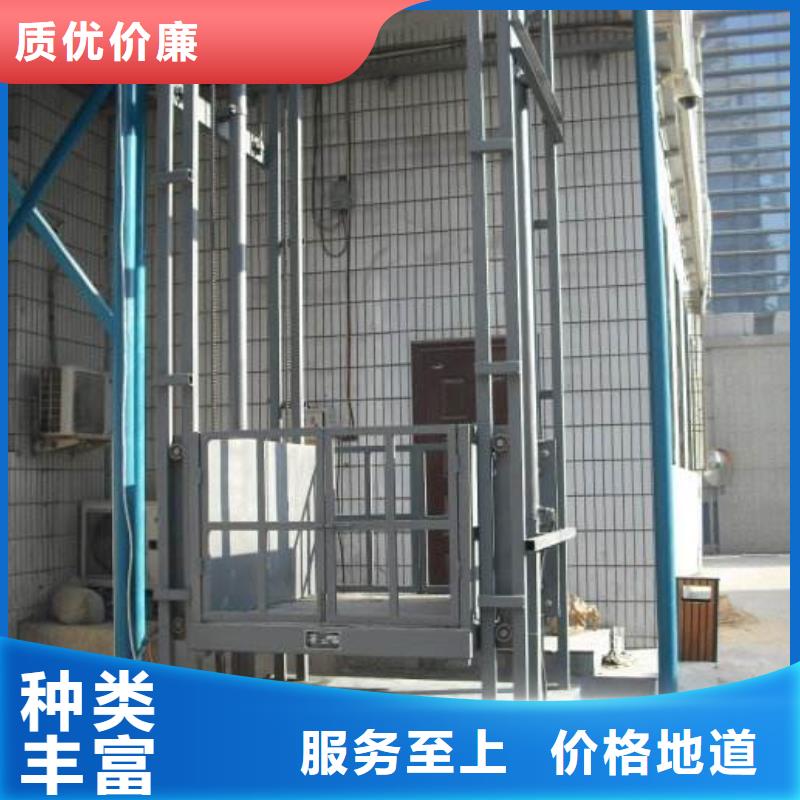 货物升降平台-【双柱立体停车】甄选好物