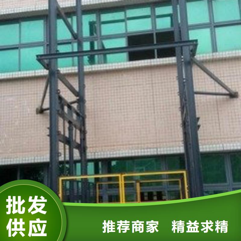 无机房电梯价格