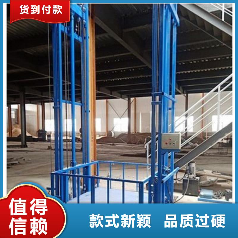 澄迈县澄迈县进口升降机货真价实