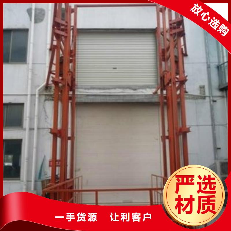 油压升降机10年经验