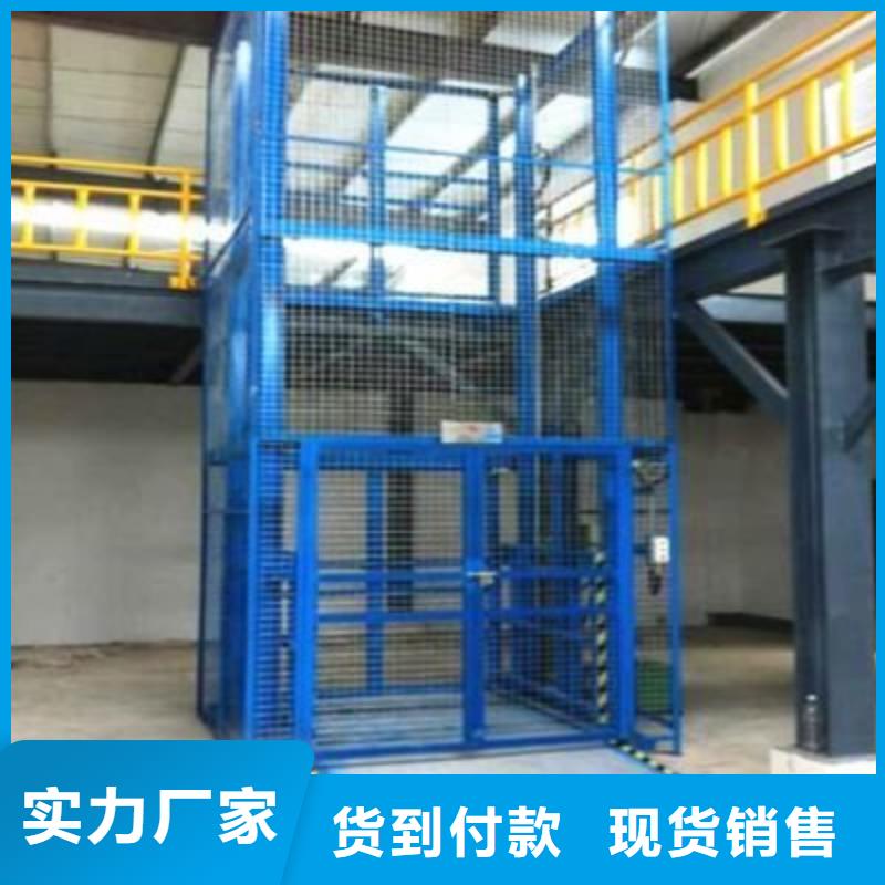 无机房电梯价格