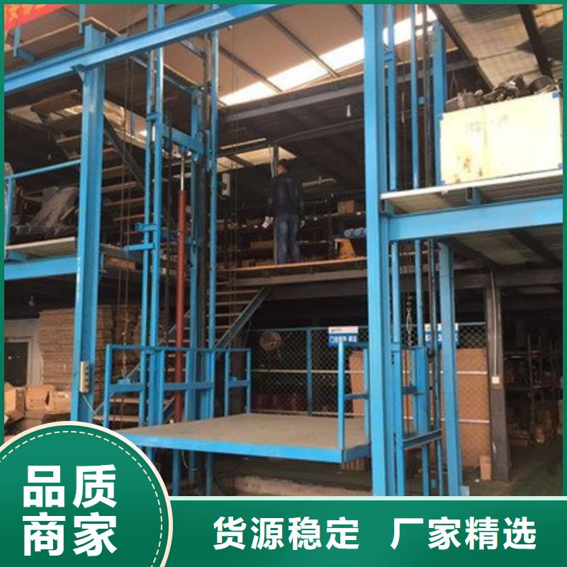 货梯质量好