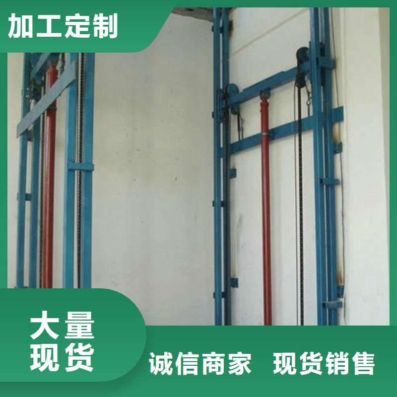 液压电梯质量好