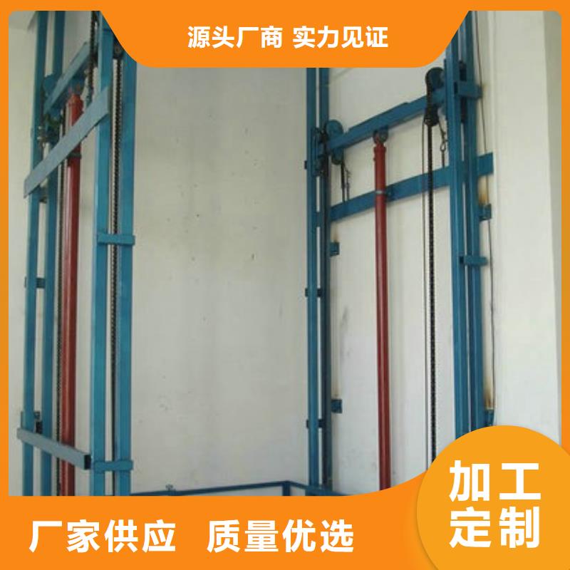 液压电梯哪家好