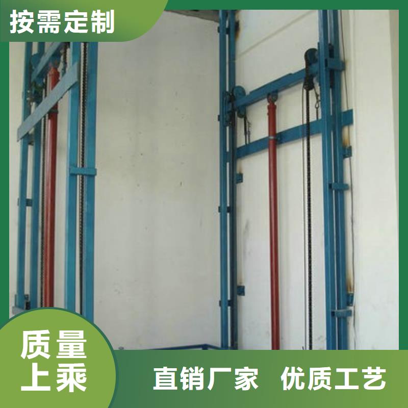 液压升降平台免费测量