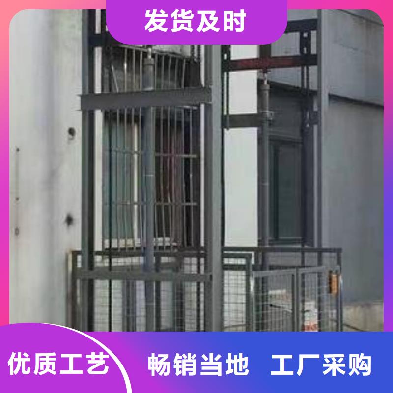 无机房电梯联系方式