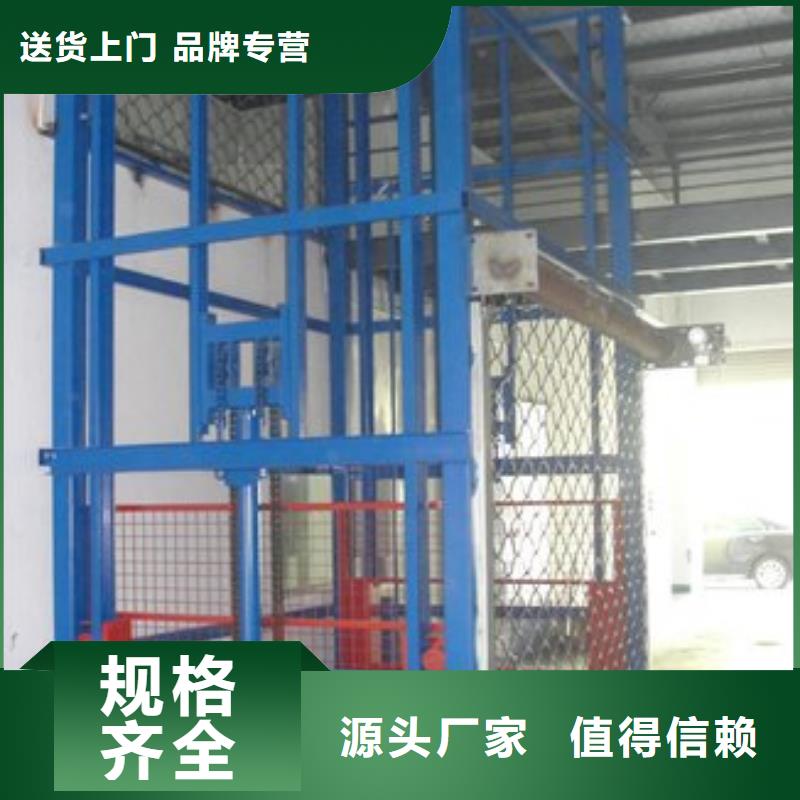 舞台升降机厂家电话