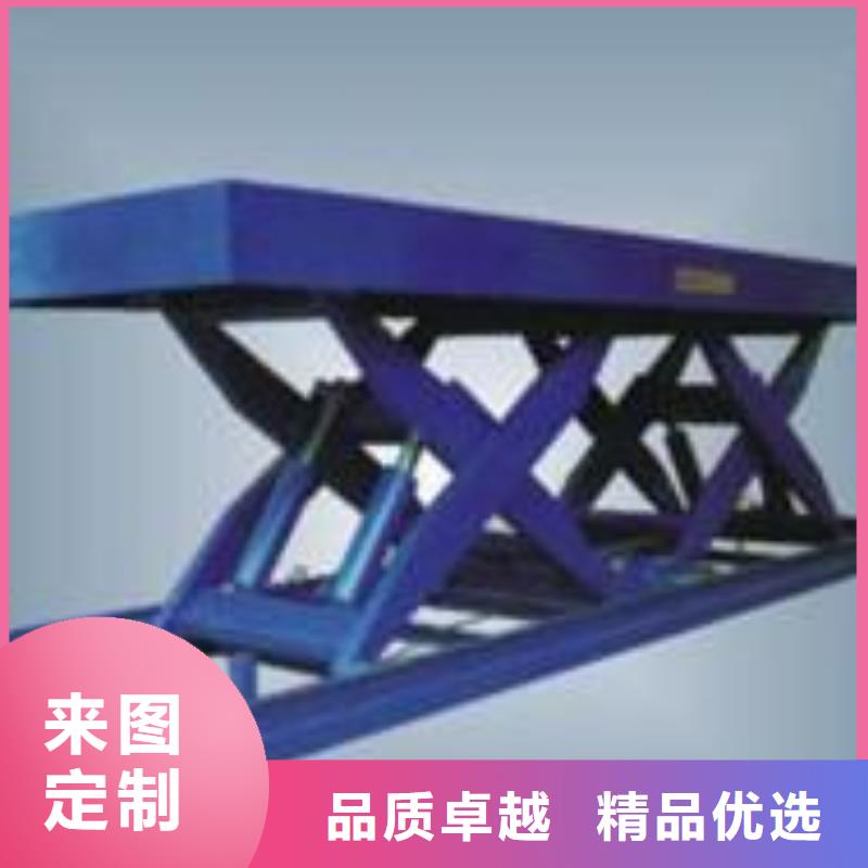 小型升降机全国发货