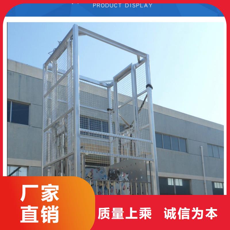 无机房电梯厂家