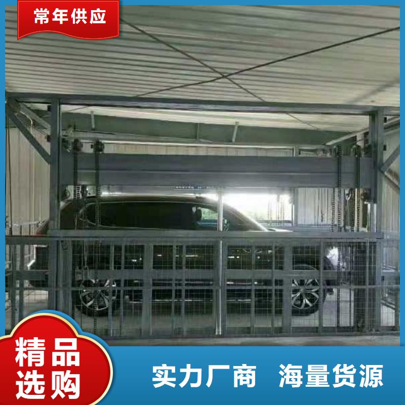 舞台升降机厂家电话