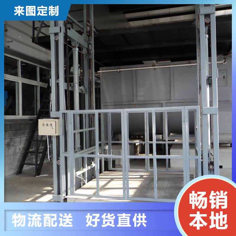 液压升降平台价格