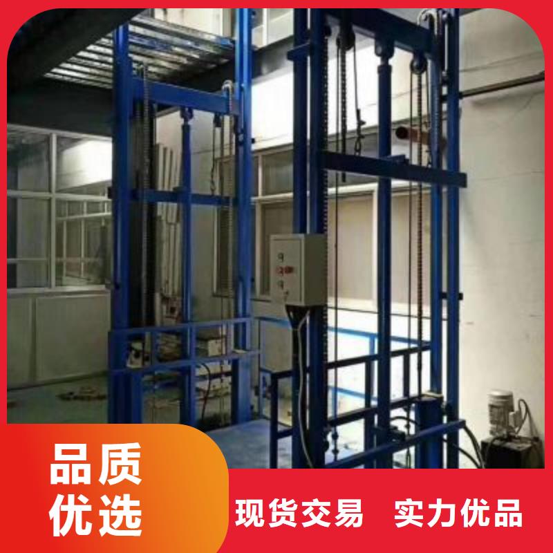 无机房电梯价格