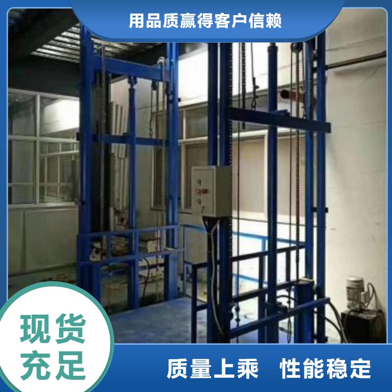 货梯质量好