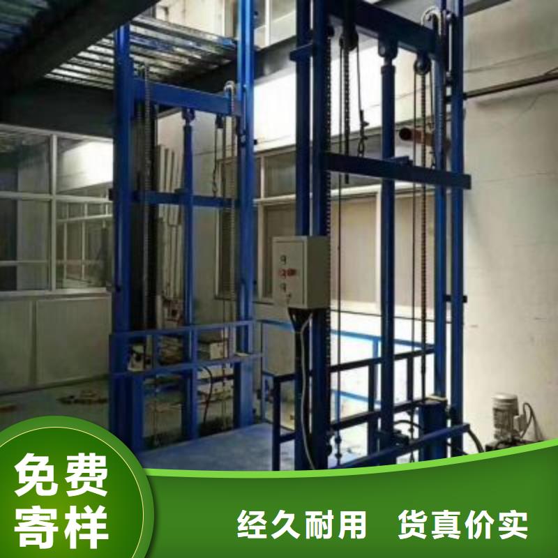 舞台升降机厂家电话