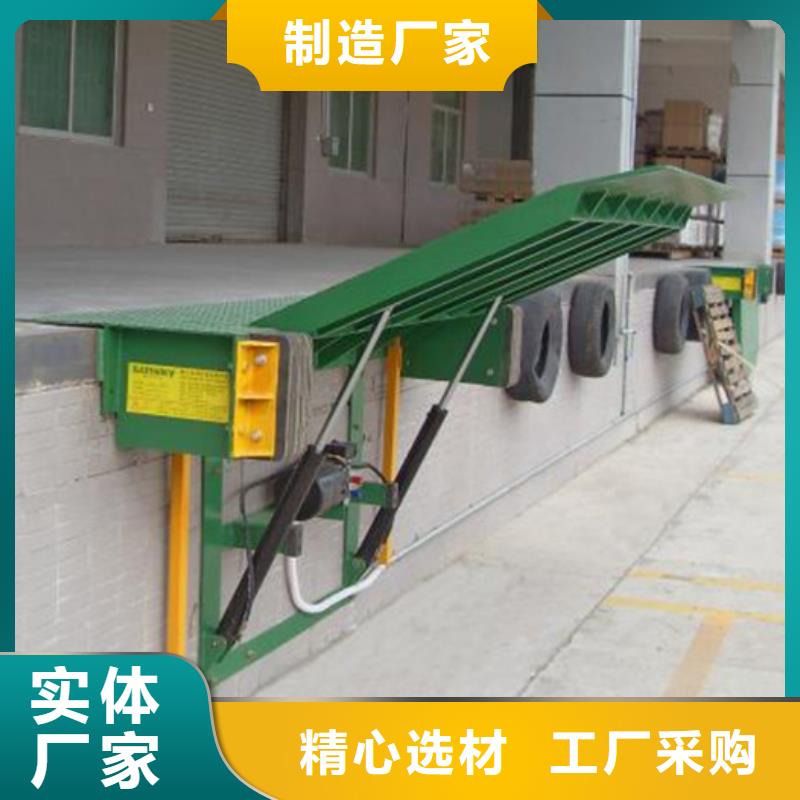 舞台升降机厂家电话