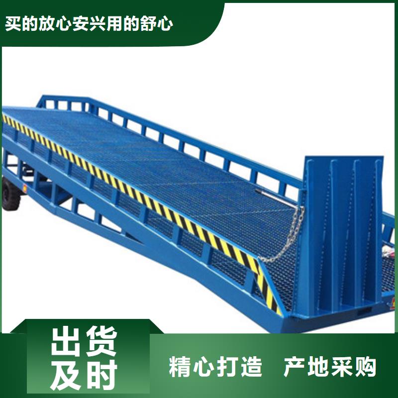 升降货梯质量好