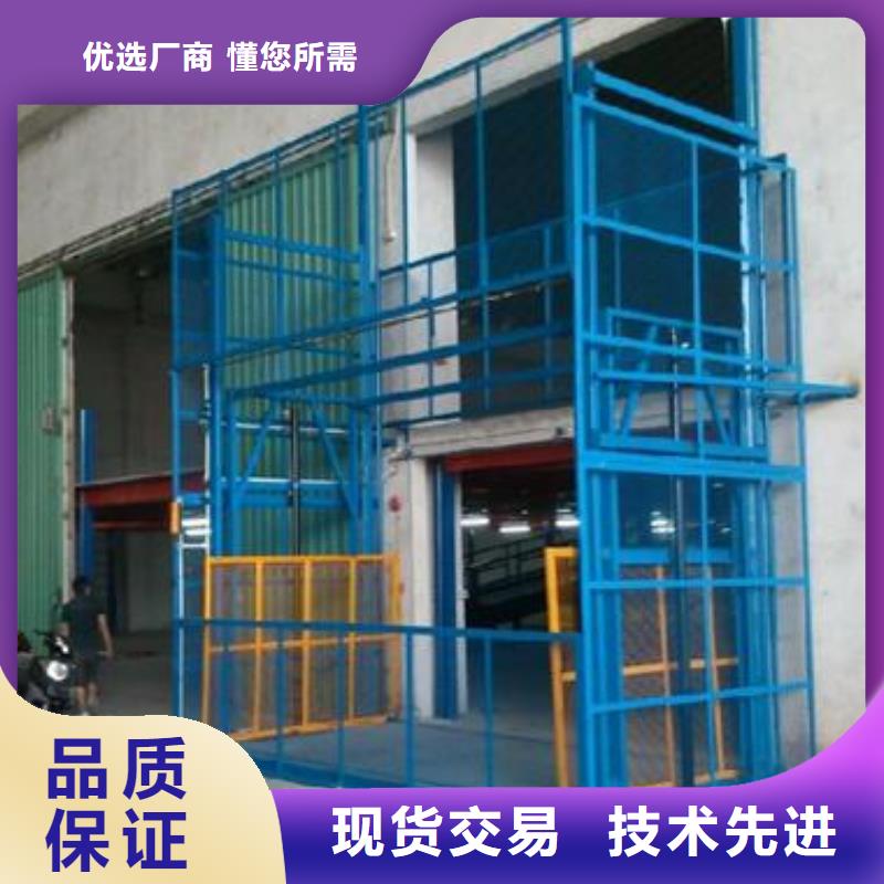 货梯质量好
