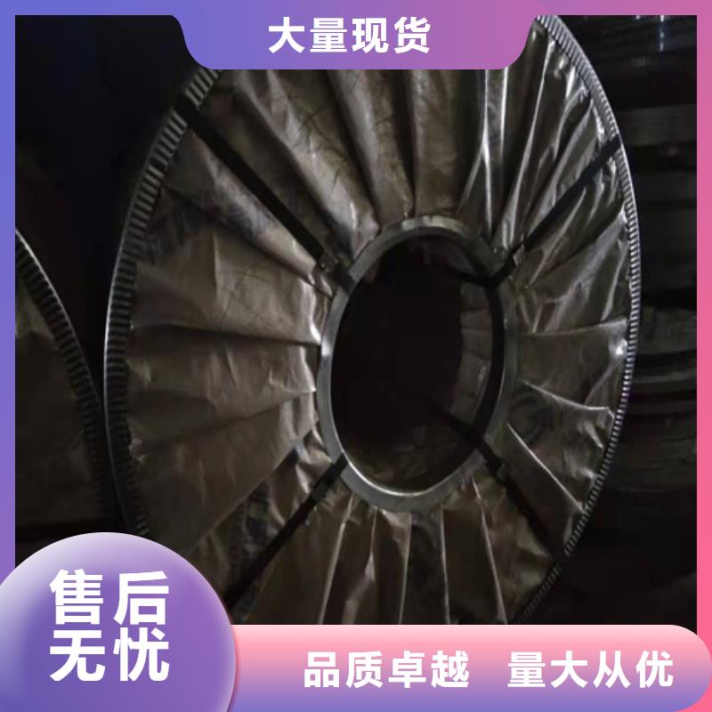 不锈钢板1-304不锈钢厚板好品质经得住考验