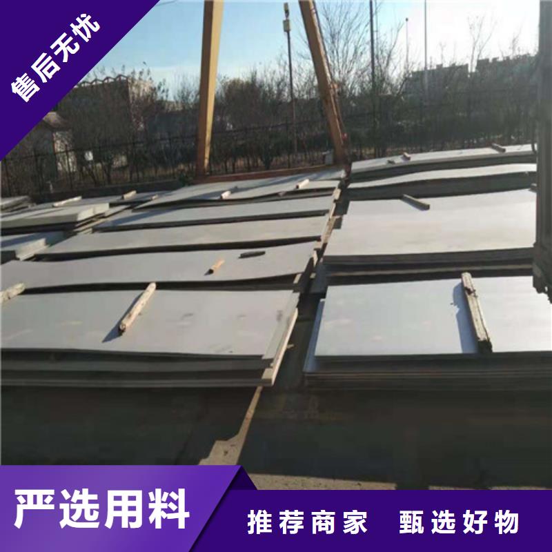 不锈钢板1-304不锈钢厚板好品质经得住考验