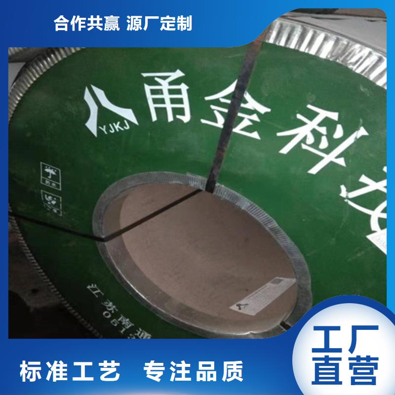 不锈钢板【304不锈钢板】库存量大