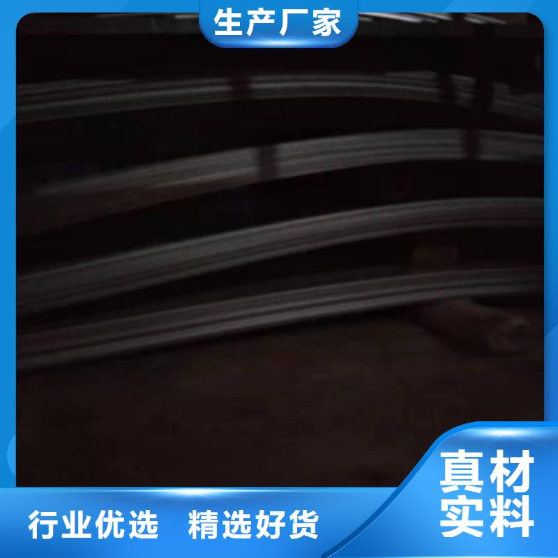 不锈钢板【不锈钢复合管】精心