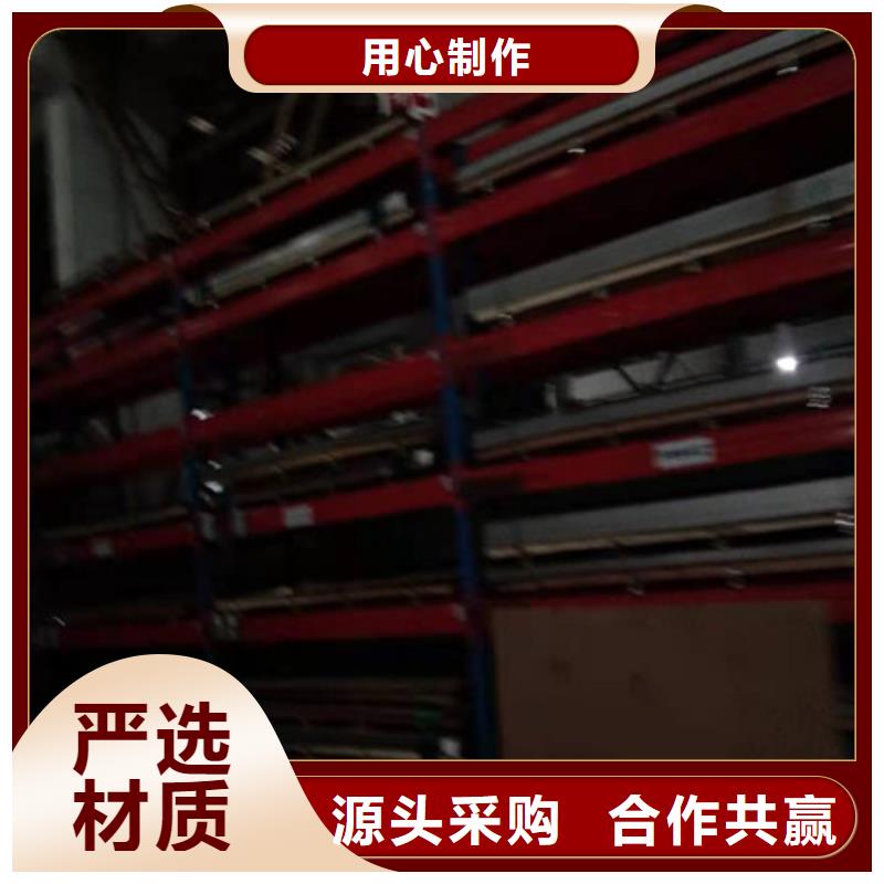 不锈钢板【304不锈钢板】库存量大