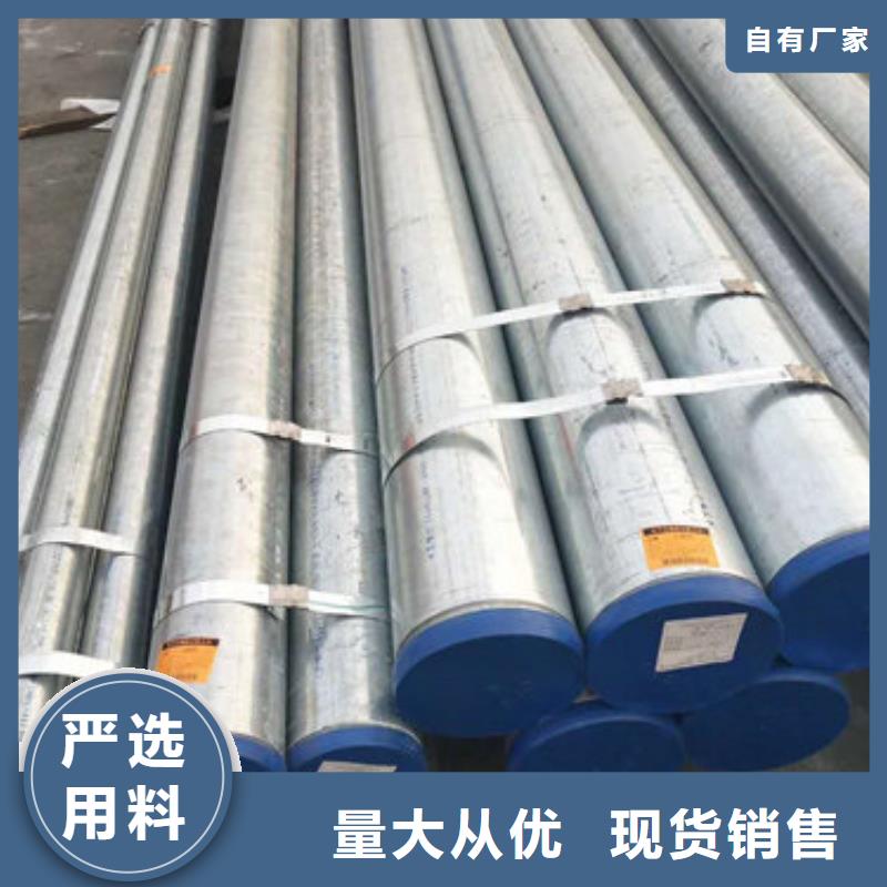 304不锈钢方管满足施工要求厚壁管哪里生产