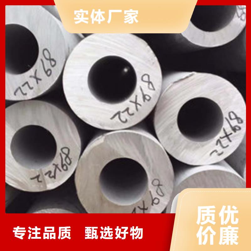 304不锈钢方管满足施工要求厚壁管哪里生产