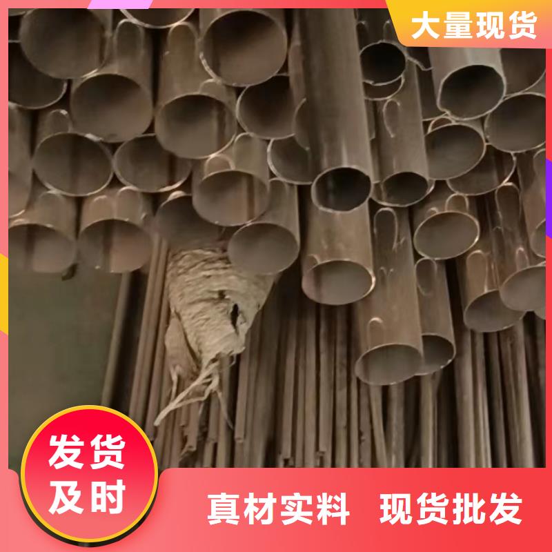 甄选：316L大口径不锈钢管厂家