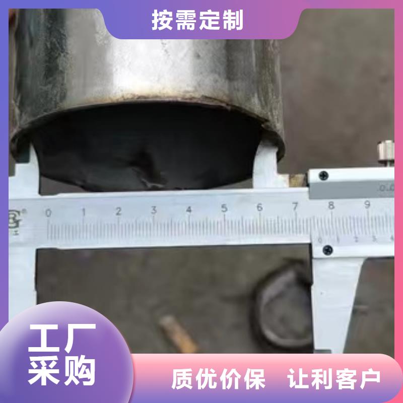 不锈钢工业无缝管的用途分析