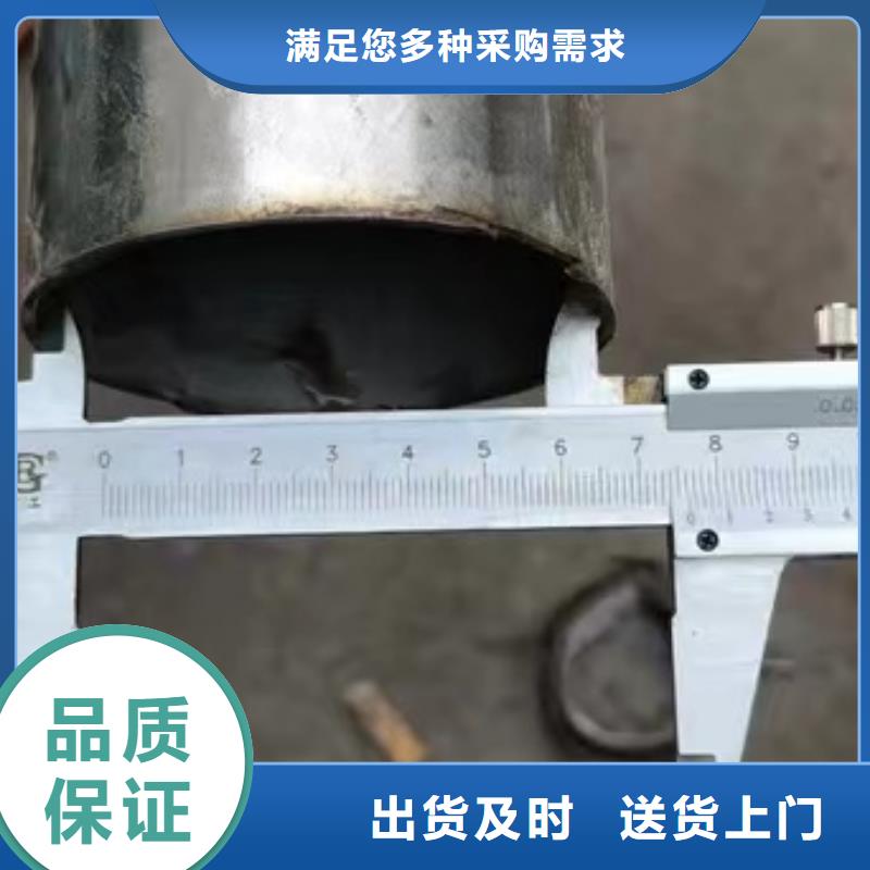 生产310S不锈钢焊管的公司