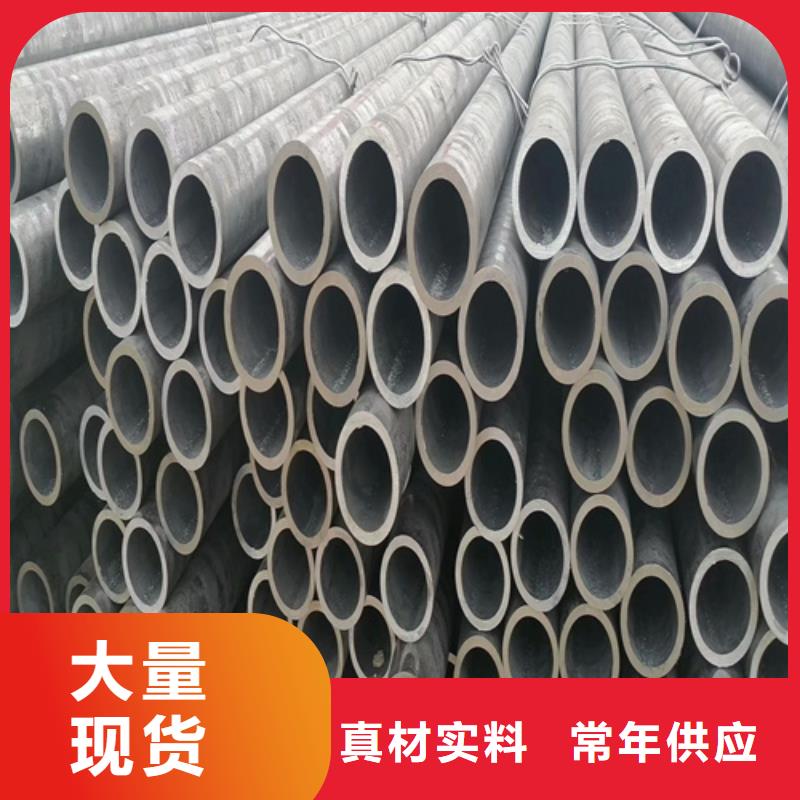 15crmo合金钢管品质保证