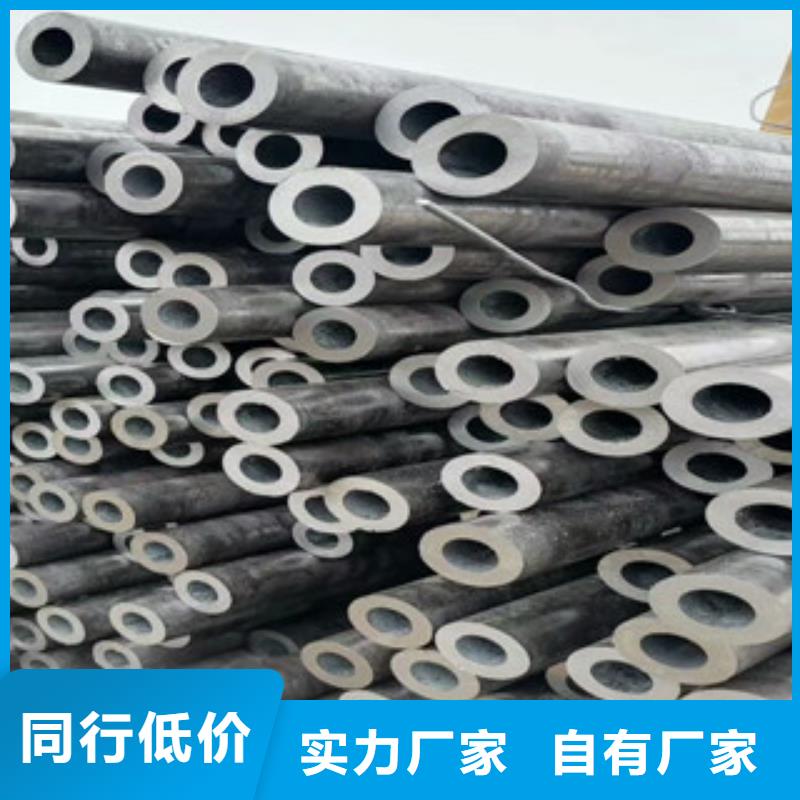合金管-结构用不锈钢管厂家新品