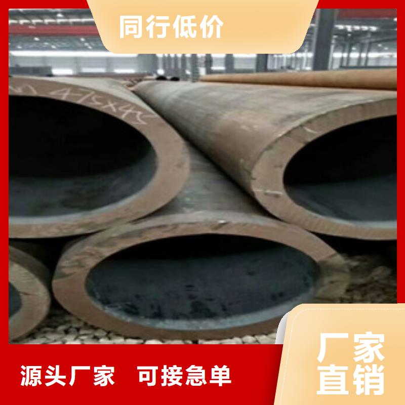 合金管35号碳结钢可定制有保障
