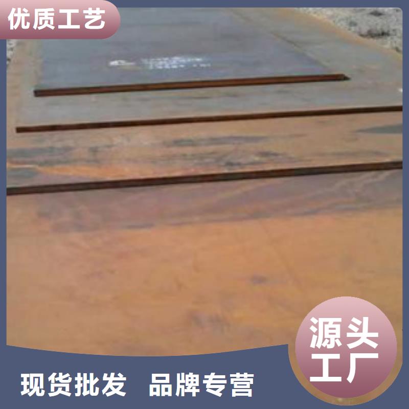 保亭县nm500耐磨钢板实力老厂