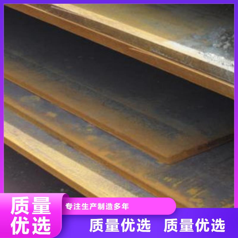 钢板标准件钢板预埋件价格