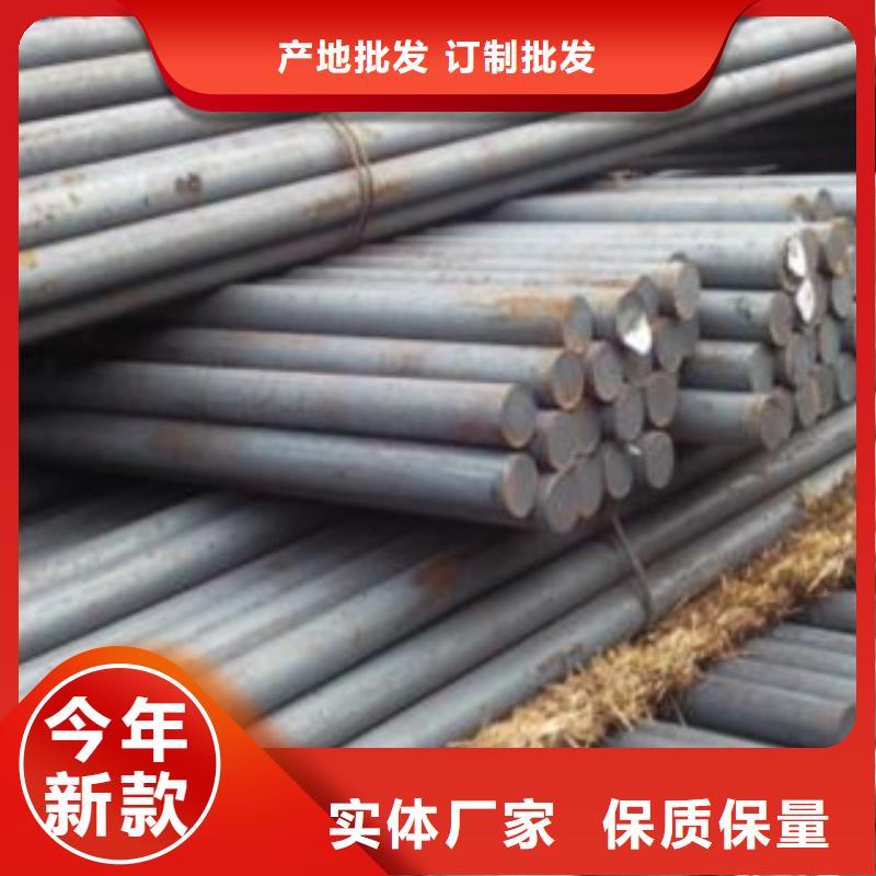 快速发货(旺宇)20cr圆钢专业销售商