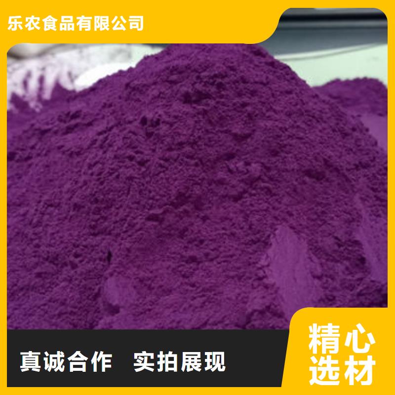 紫薯熟丁（热风干燥）厂家价格