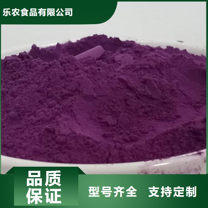 紫薯熟丁（热风干燥）厂家价格