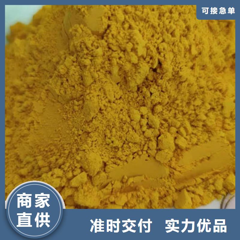 小金瓜粉（果蔬粉）食用方法及用途