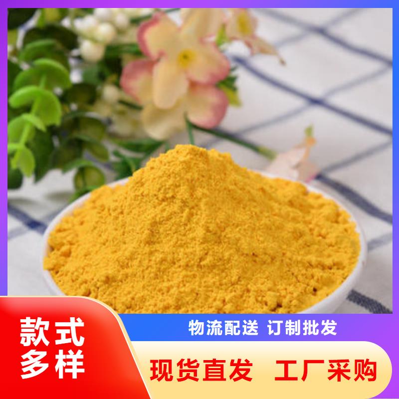 南瓜熟粉质量优