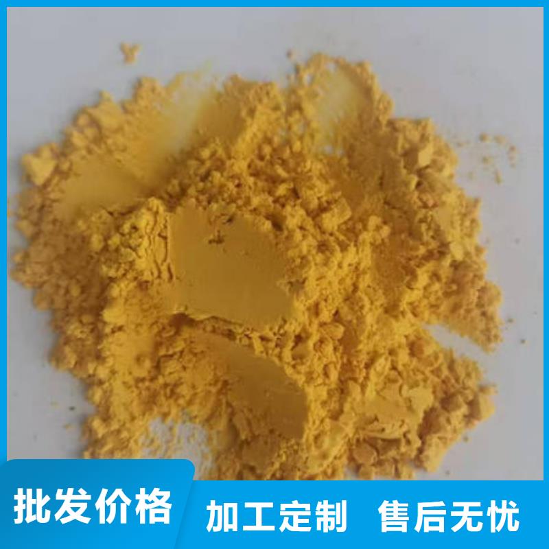 山东南瓜粉（脱水小金瓜蔬菜粉）哪里有卖的