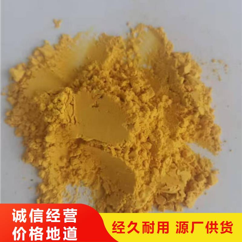 小金瓜粉（果蔬粉）能做杂粮吗