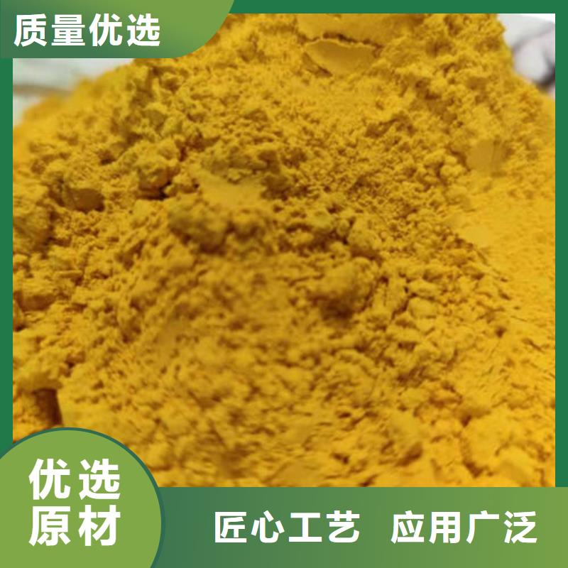 文昌市小金瓜粉（果蔬粉）批发价格