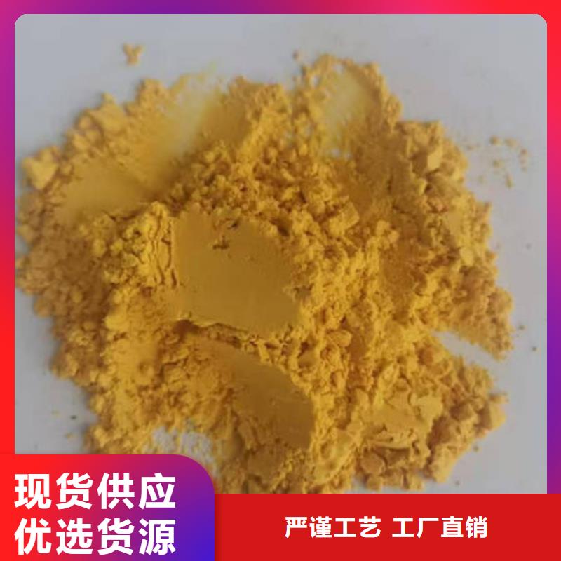 小金瓜粉（果蔬粉）能做杂粮吗