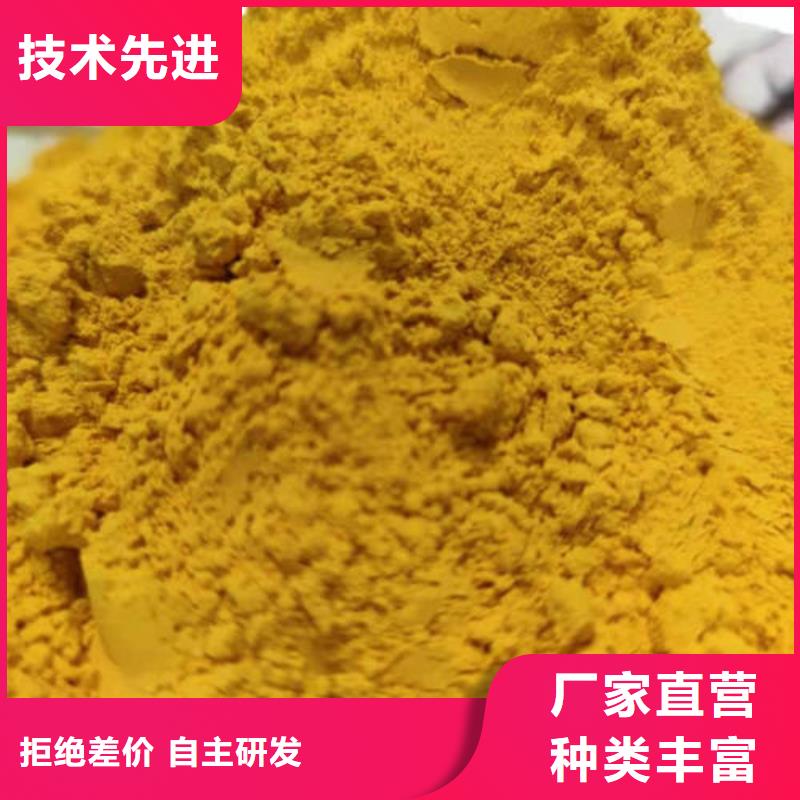 南瓜粉（脱水金瓜粉）做膨化食品