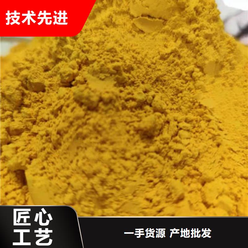 小金瓜粉（果蔬粉）食用方法及用途